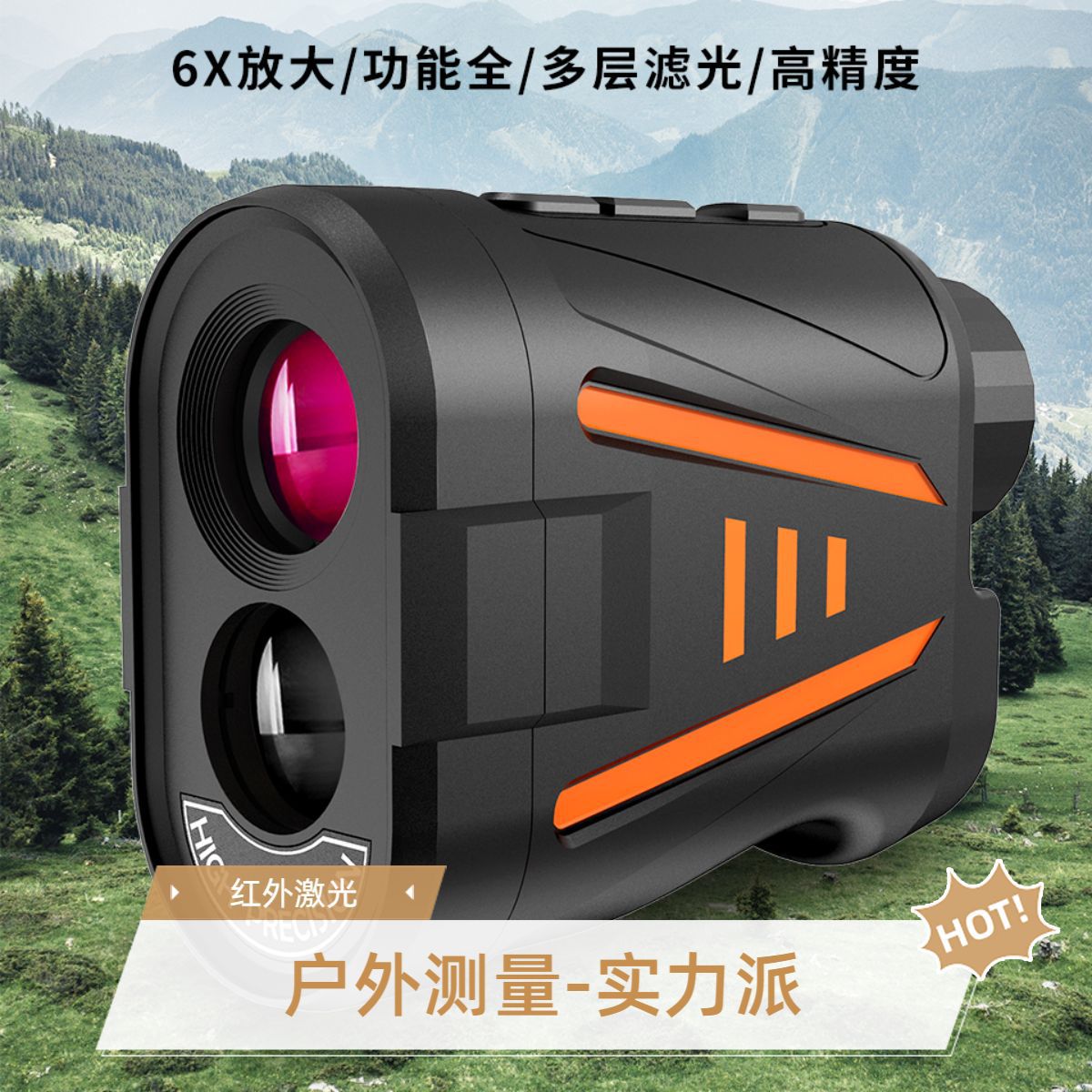 Telémetro Láser de Golf de Alt - Rangefinder Laser Golf reseña y precio